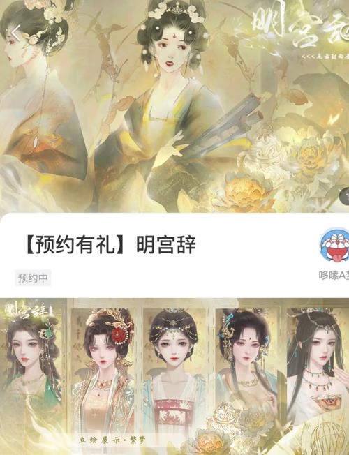 大唐帝国游戏新服怎么玩？太宗时期资源获取指南