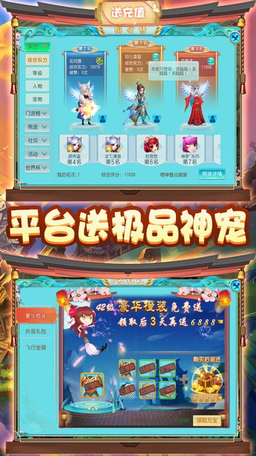 大唐帝国游戏新服怎么玩？太宗时期资源获取指南