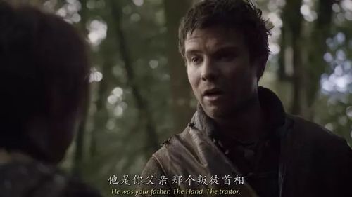 布温巴之魂剧情是什么？深度解析背后故事！
