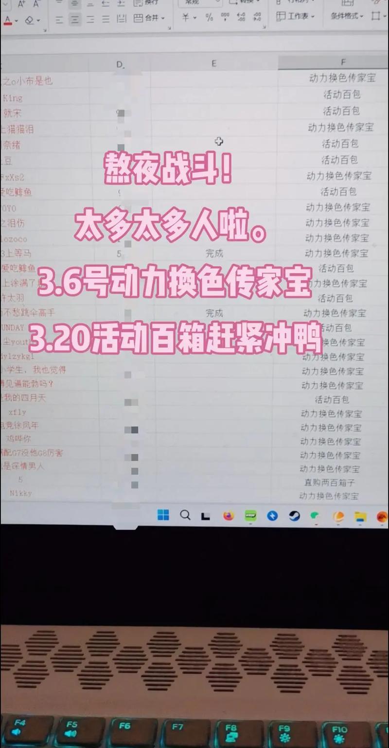 传家宝在哪换平台推荐？这几家热门选择超划算！