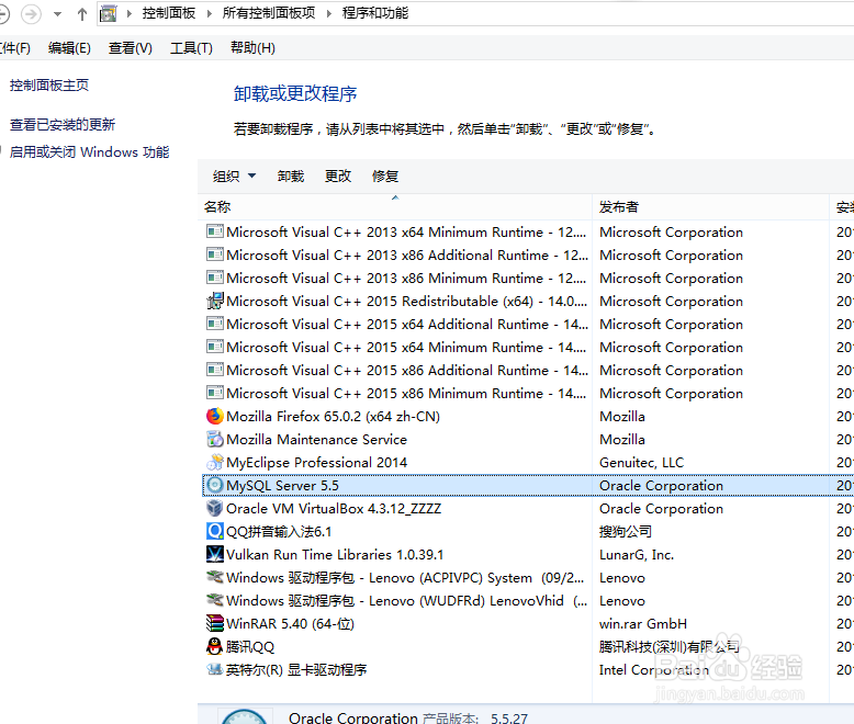 regedit.exe被误删了？教你找回系统注册表编辑器