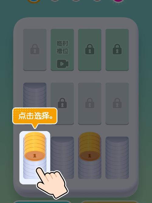 超级消消看怎么玩？新手学会这5招操作简单通关快！
