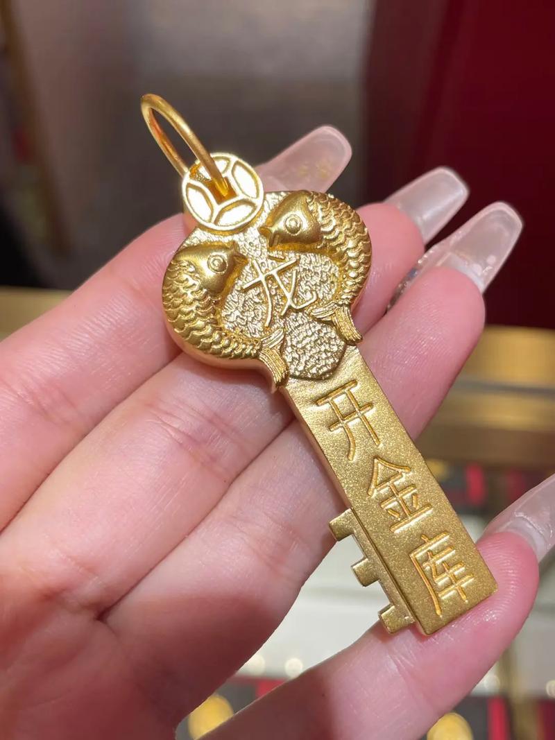 金钥匙答案效果好吗？这些技巧提升效率！