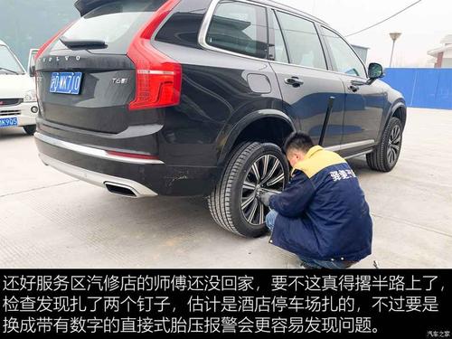 t6在哪换费用高不高(省钱方法详细解析指南)
