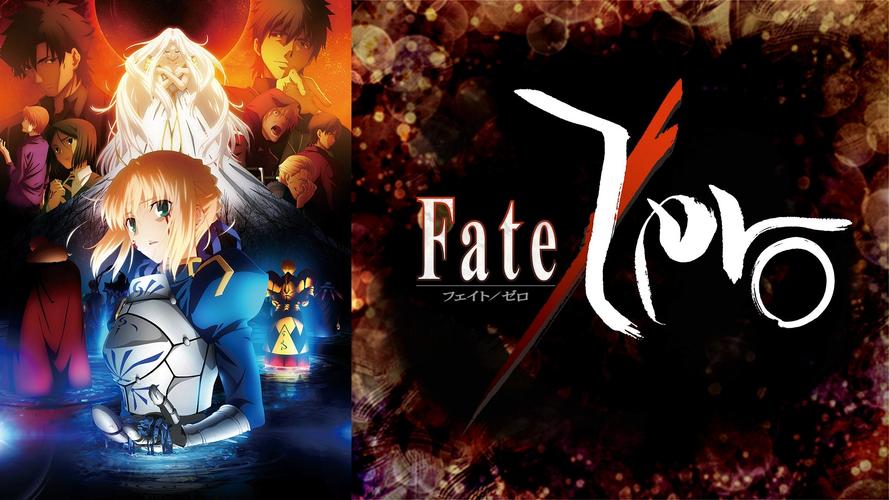 fate zero英灵能力怎么看？(关键属性与克制关系详解)