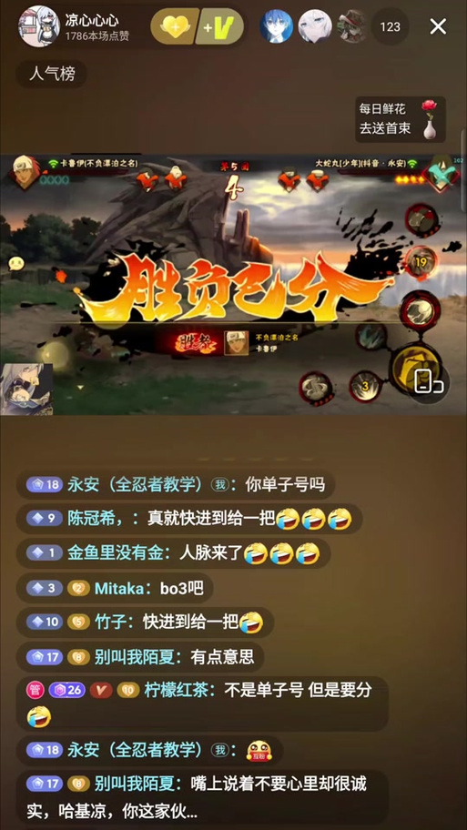 随机团队副本是什么玩法？3分钟带你看懂核心机制