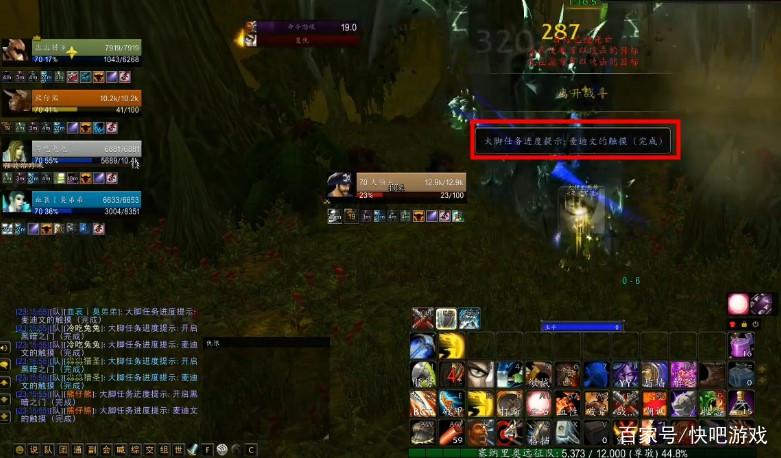 麦迪文的触摸哪家平台好？看看这些靠谱推荐！