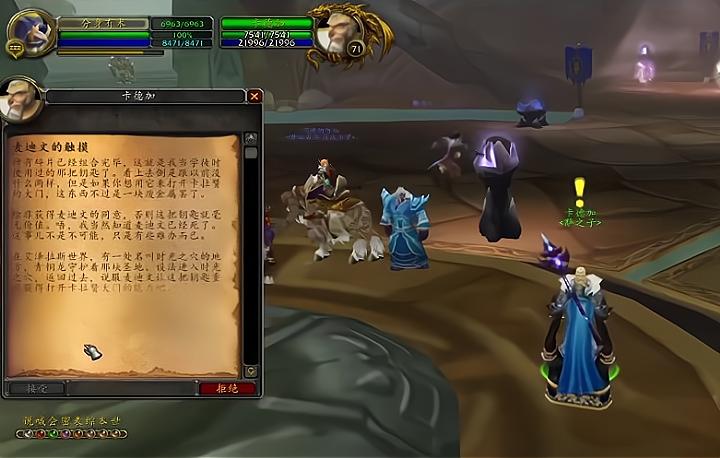 麦迪文的触摸哪家平台好？看看这些靠谱推荐！