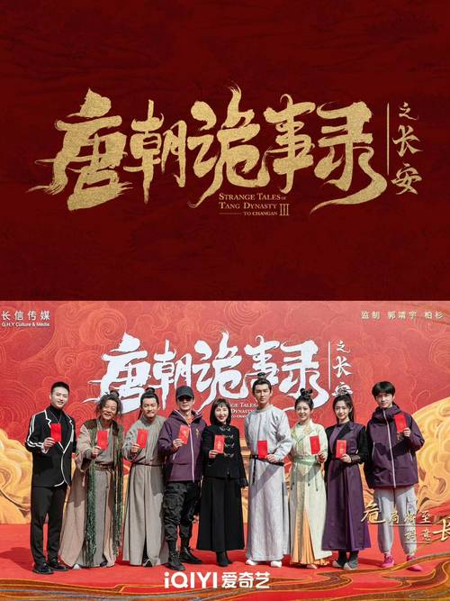 长安小分队效果如何提升？(这些方法简单又有效！)