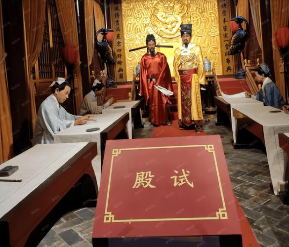 古代科举考试的考场叫什么？探秘考场名称的演变故事！