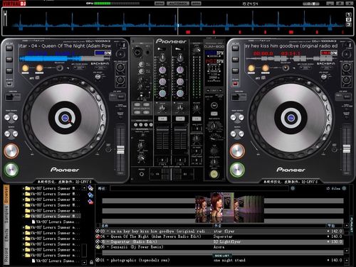 VIRTUAL DJ 2.02免费版在哪找?安全下载资源推荐这里!