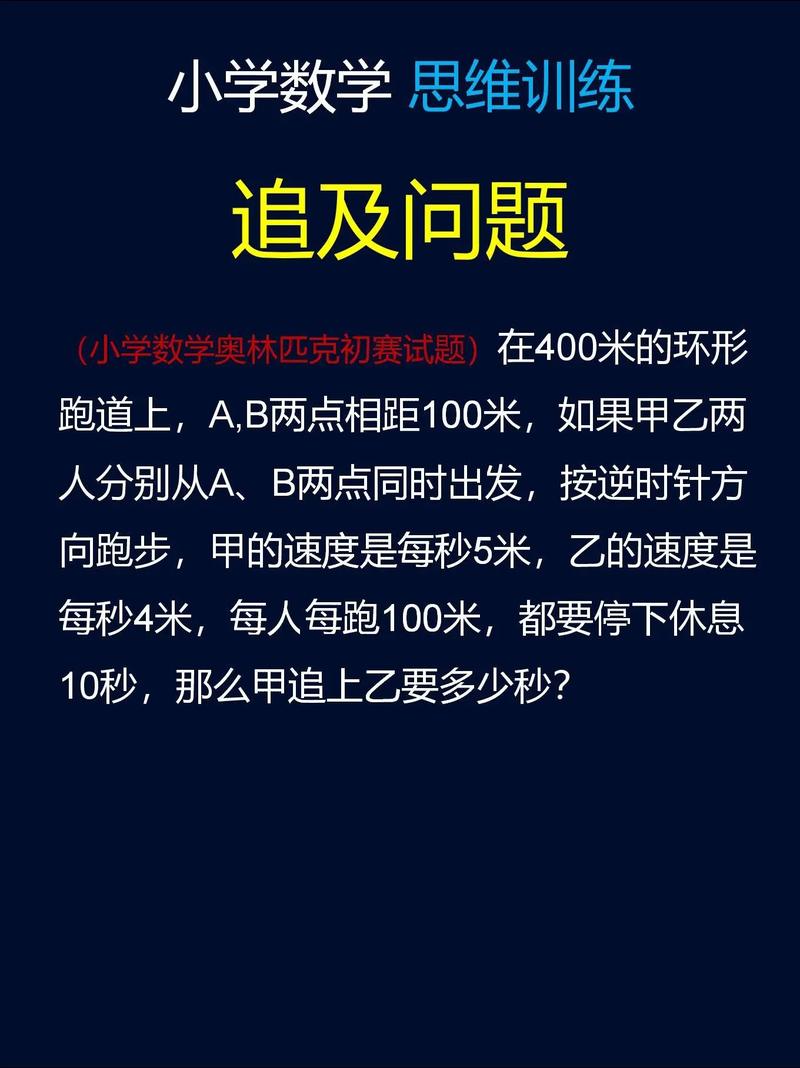 改善忽远又近近难题有哪些妙招？(3个策略助你稳定感情)