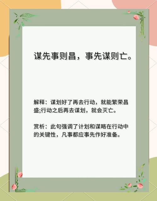 改善忽远又近近难题有哪些妙招？(3个策略助你稳定感情)