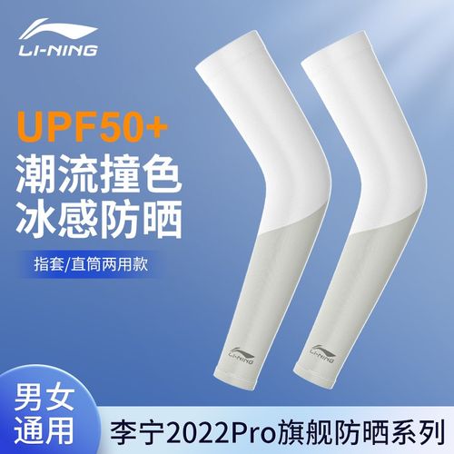 NINGS版本哪家好？2024年最新对比报告来喽！