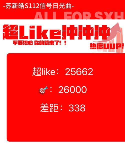 susuq破解版靠谱吗？免费资源避坑指南