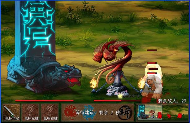 神兽大战倭寇哪里能玩到？手机电脑双端下载教程详解