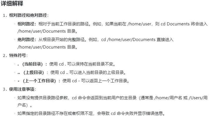 随机团队cd怎么设置？5个方法轻松学会技巧！