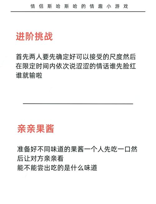 开始可以和女生那个的游戏哪款好？(实测对比选最佳平台！)