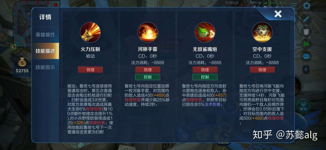 王者无限火力在哪玩？(主流平台快速入口)