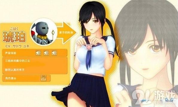 同校生攻略哪个最实用？实测热门榜单前三名