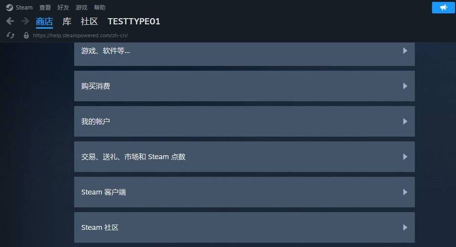 steam怎么退款申请退款成功率？提升技巧必看！
