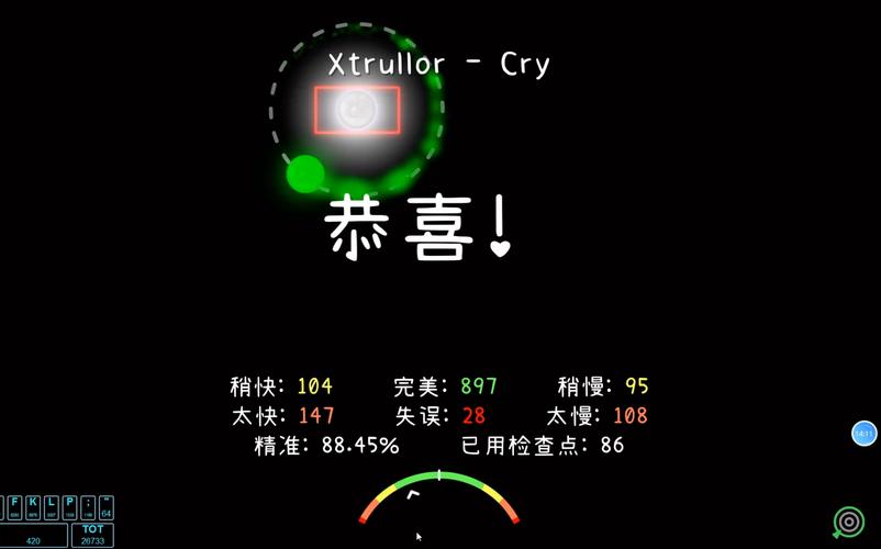 如何通关cry of fear游戏(快速通关秘籍全攻略)