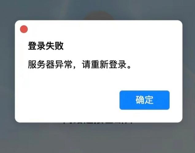 QQ怎么了界面突然崩溃？(资深用户教你处理步骤)