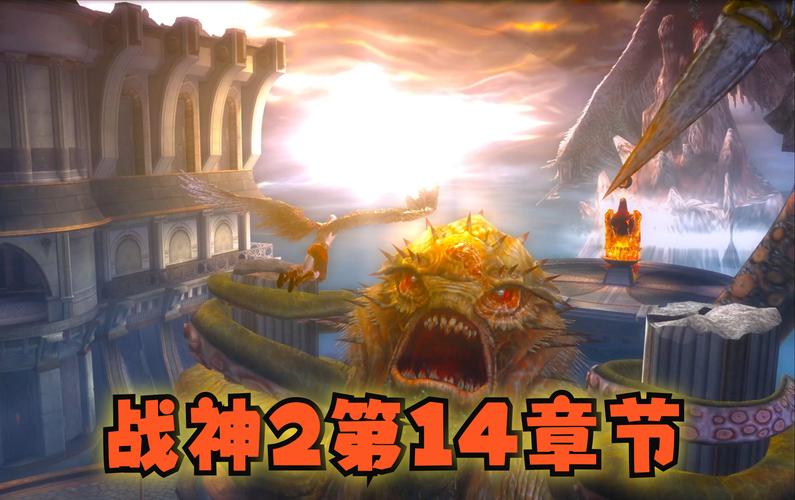 战神2攻略隐藏要素大全（发现这些秘密更有趣）