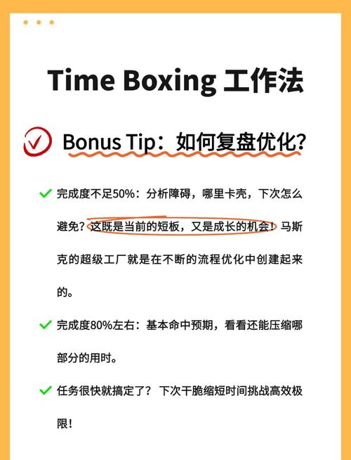 timev如何操作？学会这三招轻松上手（超详细教程）