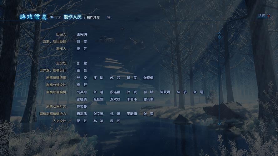 古剑奇谭攻略常见问题解决？专家支招一步搞定！