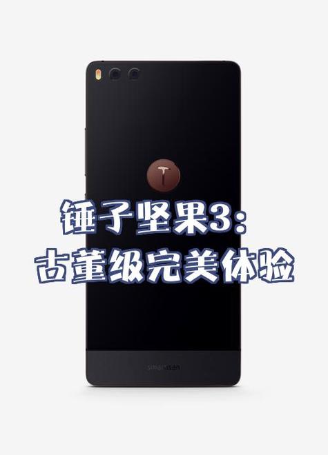 拿坚果工具哪家强？3大神器帮你搞定难题