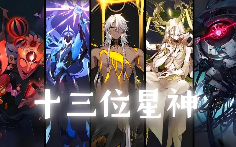 璀璨的深处是什么？神秘世界背后的真相揭秘