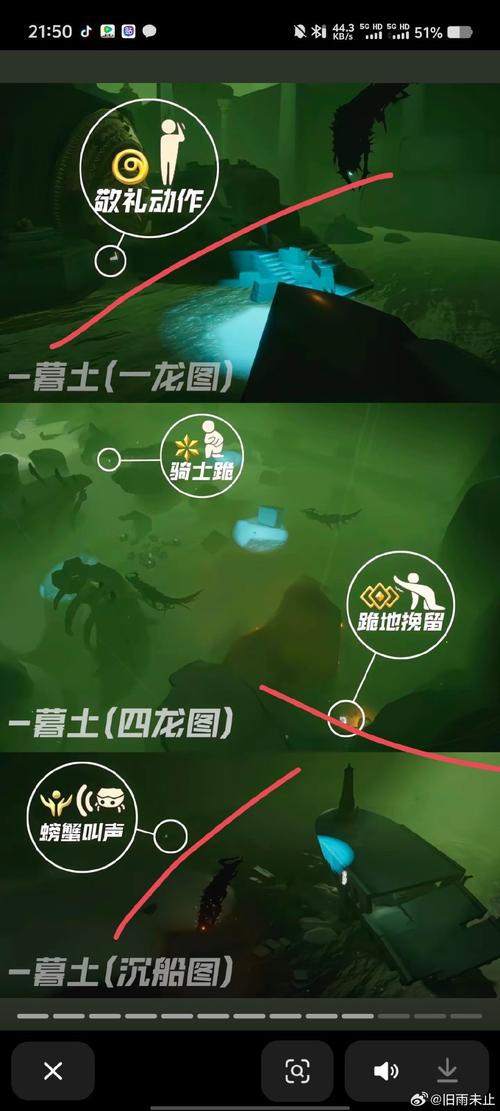 奥丹姆怎么去还能拿成就？探险者协会路线全解析