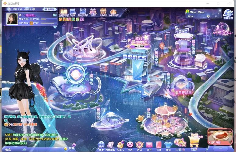 qq炫舞2新手怎么玩？3步教你快速上手舞蹈技巧！