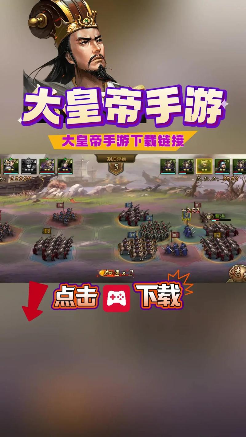 哪个版本最好玩？皇家守卫军1.13无敌版真体验测评！