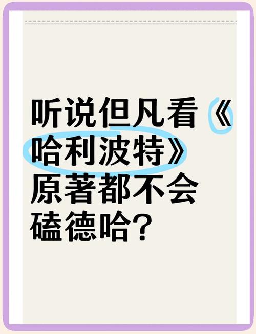 认识哈尔格林德难不难？带你轻松读懂他的音乐理念！