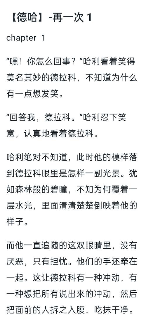 认识哈尔格林德难不难？带你轻松读懂他的音乐理念！