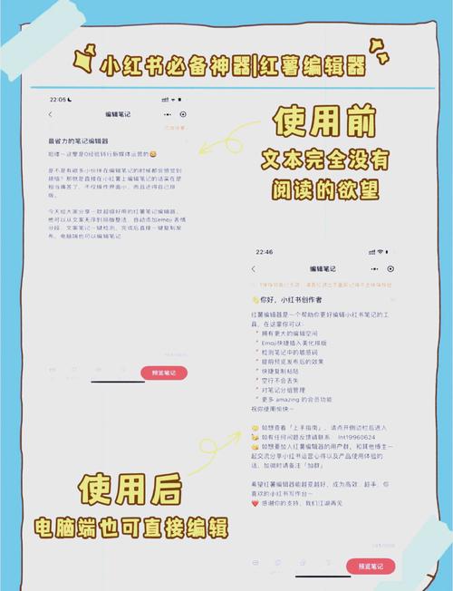 百度编辑器有哪些功能？带你了解实用工具！
