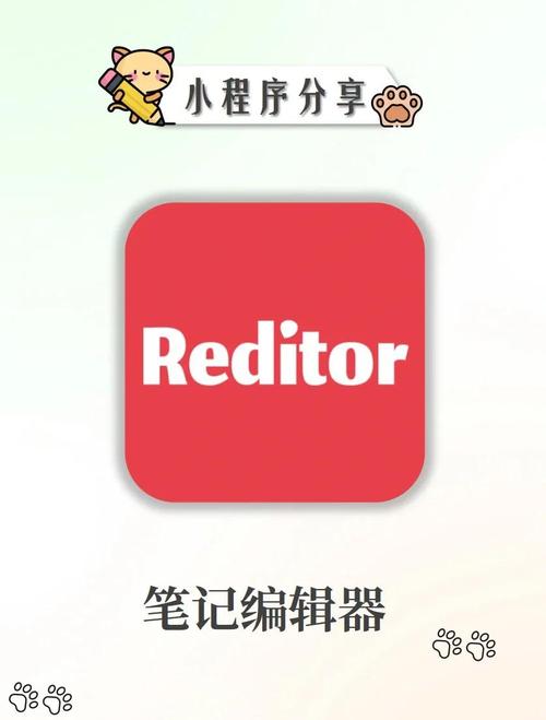 百度编辑器有哪些功能？带你了解实用工具！