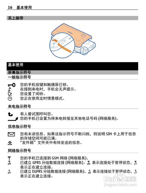 c5-05怎么用效果好？新手快速上手必看的操作步骤！