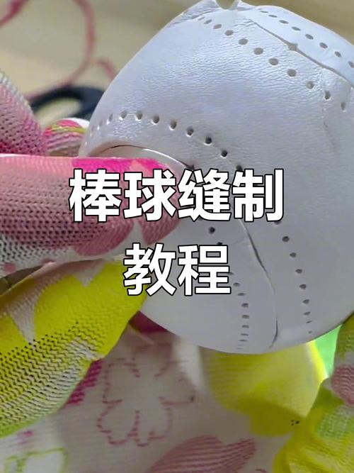 坚韧球怎么合详细步骤教学(5步图解新手轻松学会)