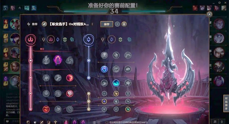 s4豹女天赋怎么点?这5步教你快速上手新赛季!