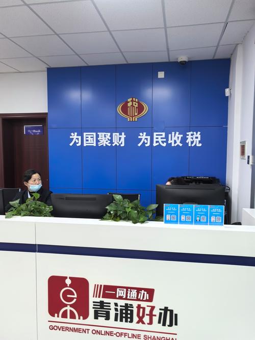 河北地税局在哪里办公？各分局地址电话大全