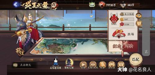 为国家而战新手怎么快速学会？(简单技巧避坑攻略)