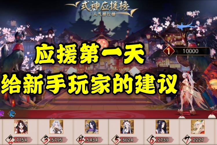 为国家而战新手怎么快速学会？(简单技巧避坑攻略)