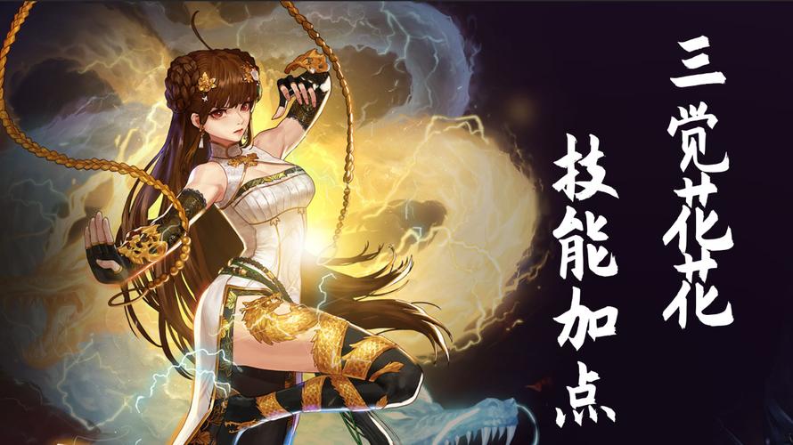 dnf念帝三觉技能解析，这样加点打桩伤害直接拉满