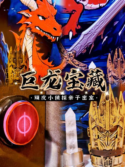 屠龙小勇士哪关最难？高手教你轻松打boss
