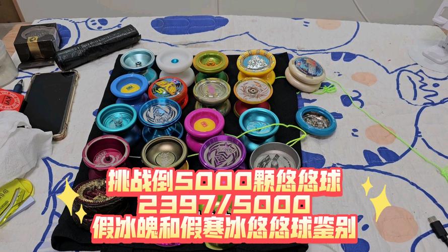 寒冰悠悠球常见问题解决卡线空转一招搞定