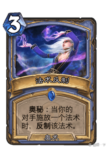 炉石传说伊利丹打法秘诀？完整指南带你通关！