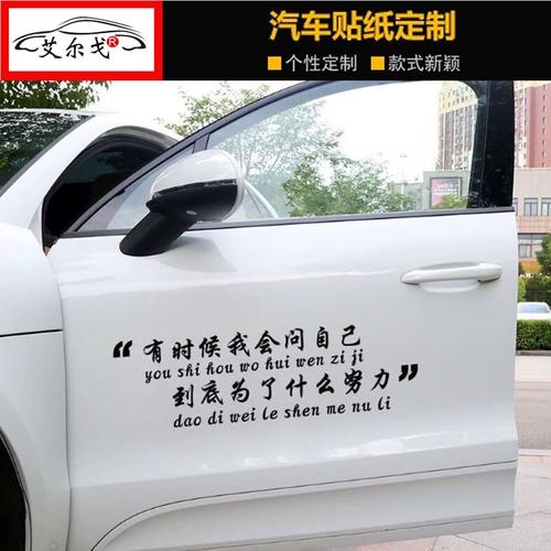 有时候我会问自己到底为什么努力？答案其实很简单实用